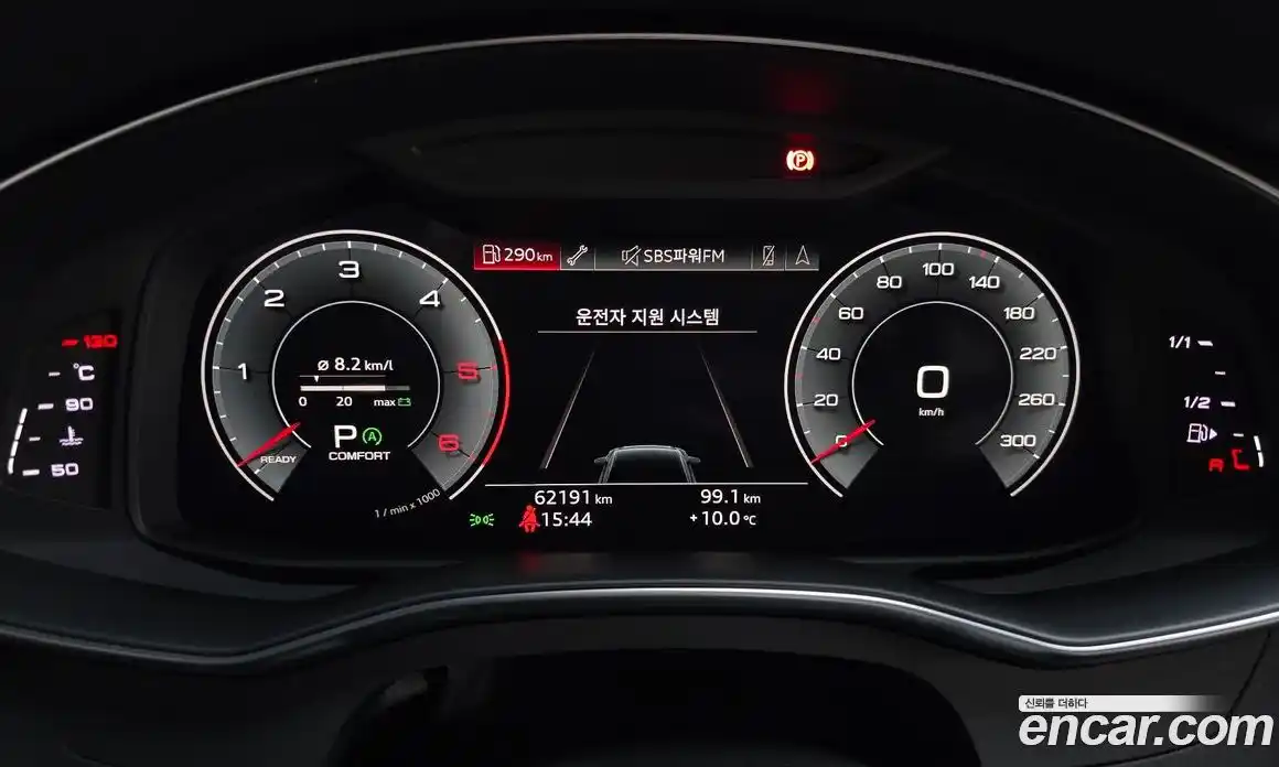 Audi A6 2020 2.0 Автомат в Москве № 230082, фото 14