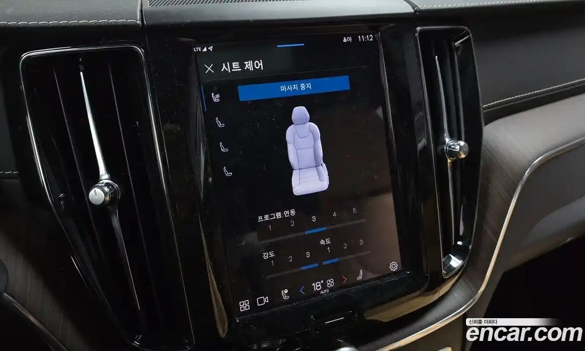 Volvo XC60 2022 2.0 Автомат в Москве № 230520, фото 19