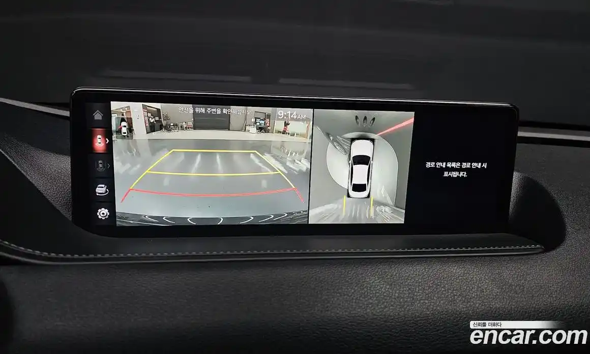 Genesis G80 2021 2.5 Автомат в Москве № 23053, фото 20