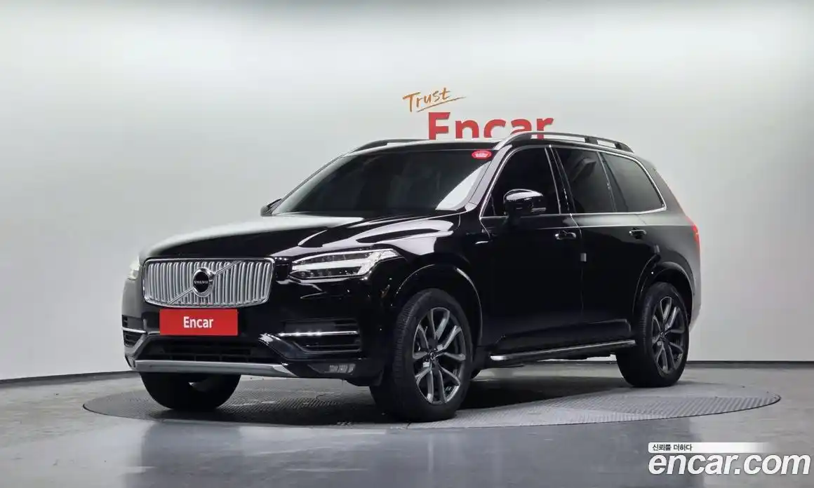 Volvo XC90 2017 2.0 Автомат в Москве № 230560, фото 19