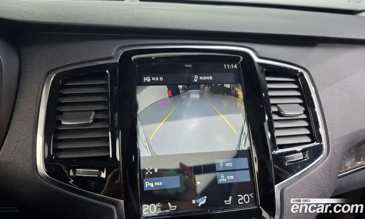 Volvo XC90 2017 2.0 Автомат в Москве № 230560, фото 7