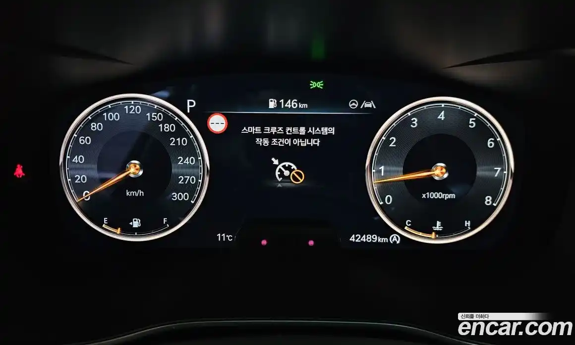 Genesis G70 2024 3.3 Автомат в Москве № 23197, фото 14