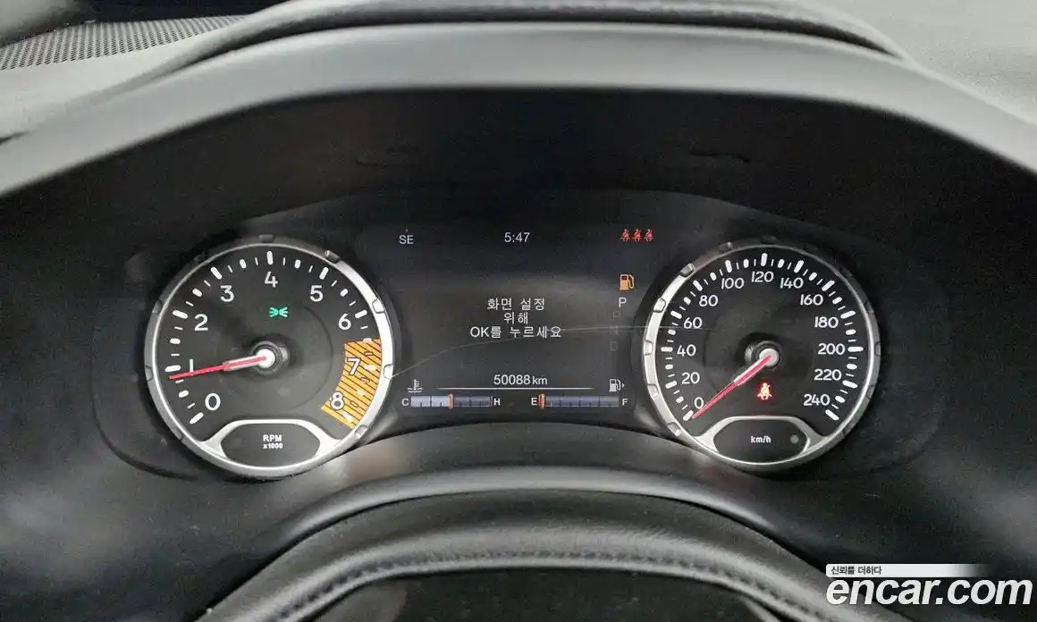 Jeep Renegade 2021 2.4 Автомат в Москве № 232356, фото 20