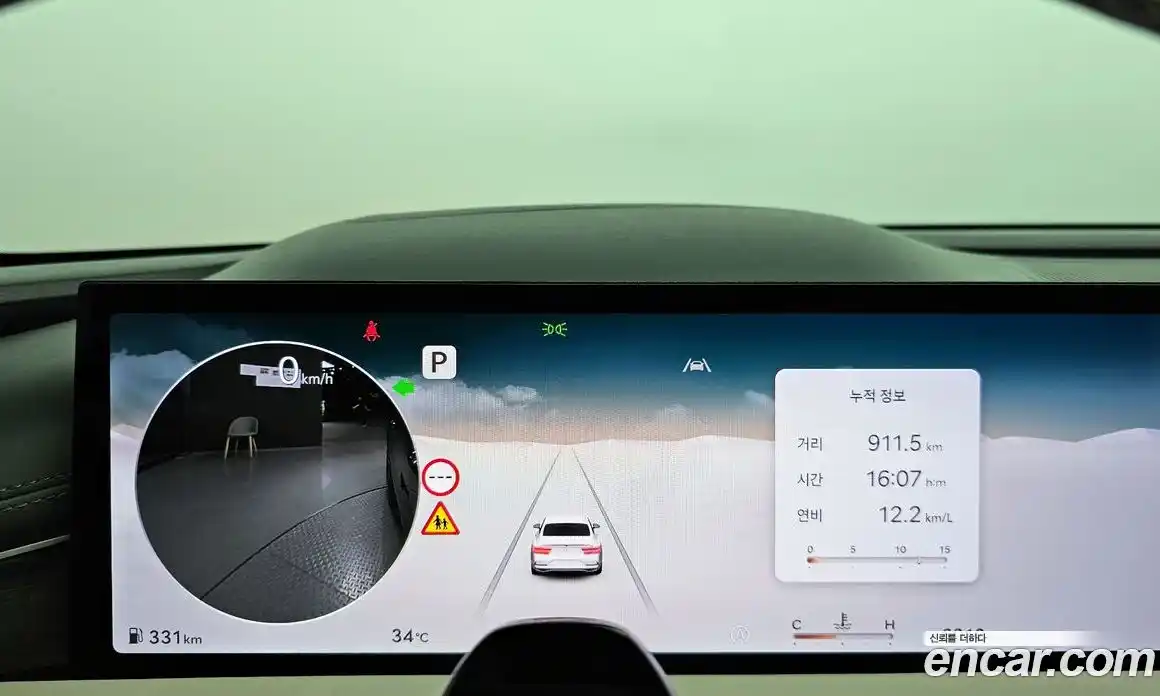 Genesis G80 2025 3.5 Автомат в Москве № 23498, фото 19