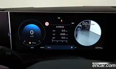 Hyundai Santa Fe 2024 1.6 Автомат в Москве № 237645, миниатюра 5