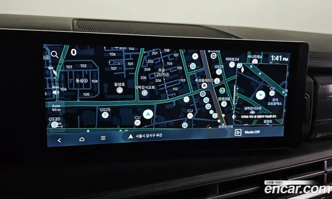 Hyundai Santa Fe 2024 1.6 Автомат в Москве № 237645, фото 6