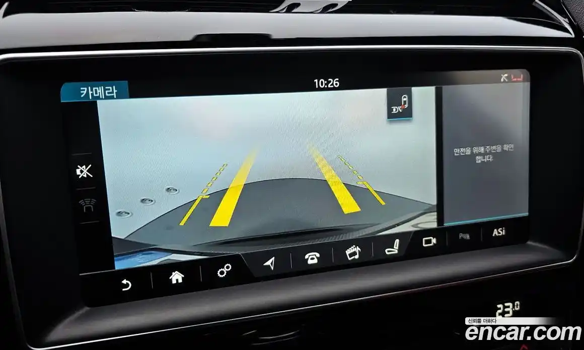 Jaguar F-Pace 2017 3.0 Автомат в Москве № 238185, фото 11