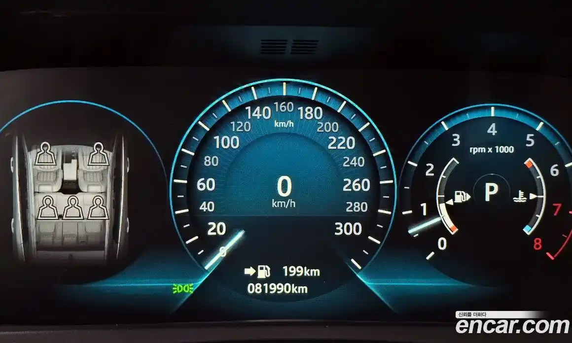 Jaguar F-Pace 2017 3.0 Автомат в Москве № 238185, фото 16