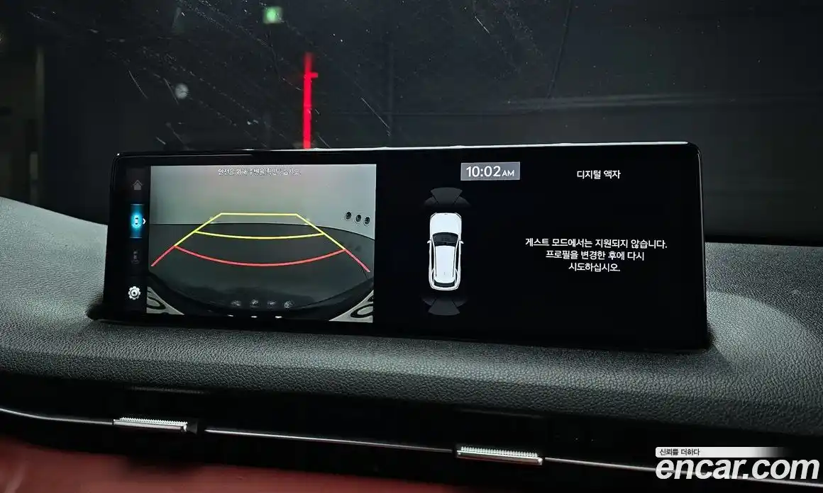 Genesis GV70 2022 2.5 Автомат в Москве № 24216, фото 11