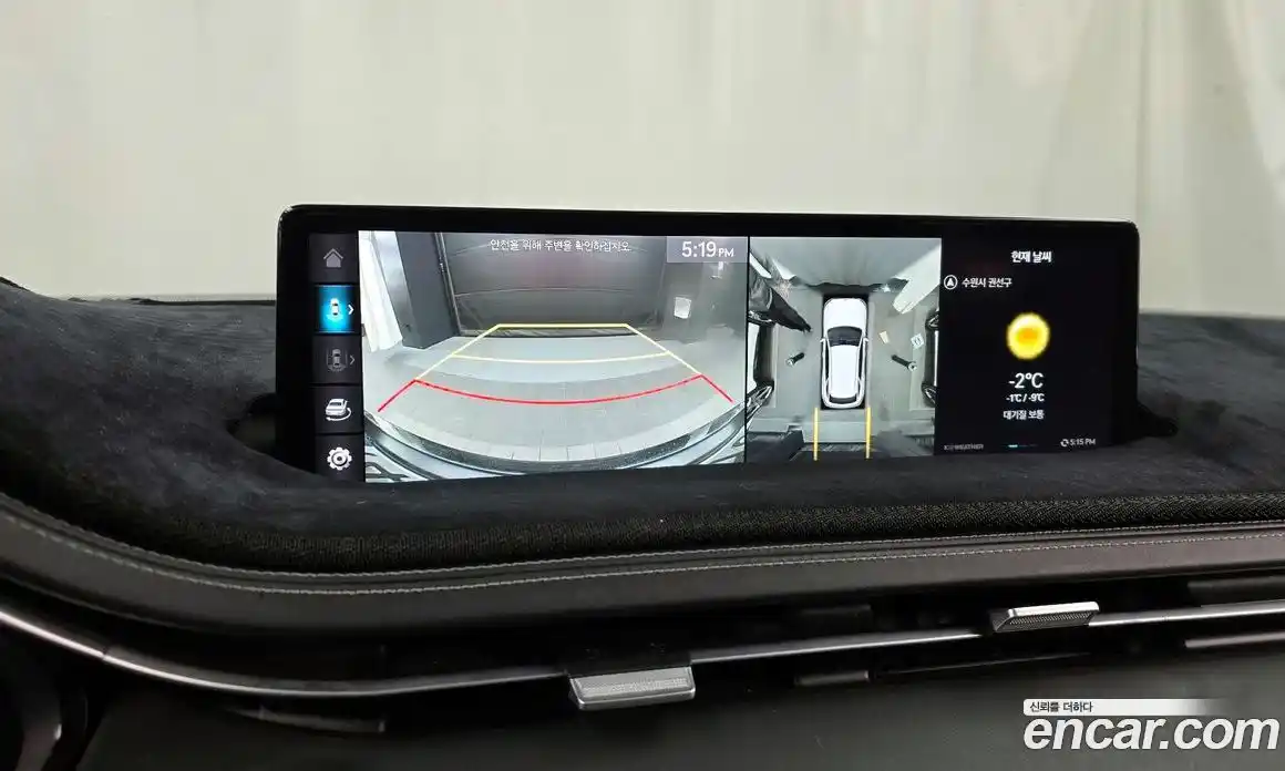 Genesis GV70 2022 2.2 Автомат в Москве № 24825, фото 11