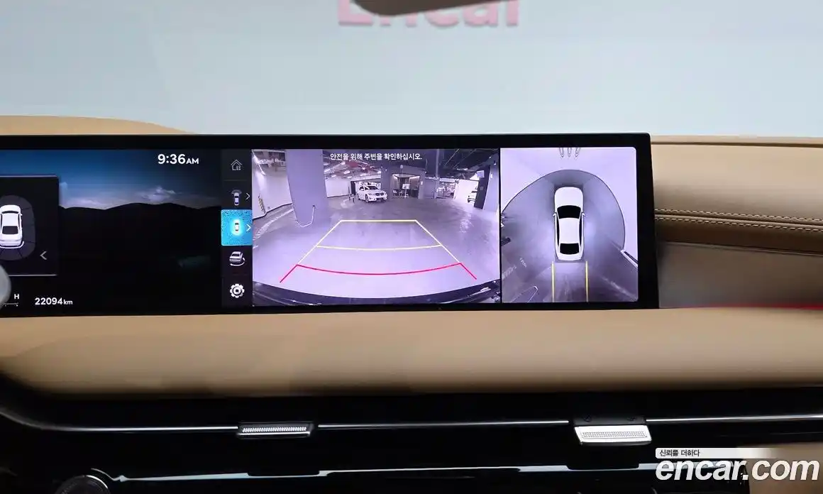 Genesis G80 2025 2.5 Автомат в Москве № 24836, фото 3