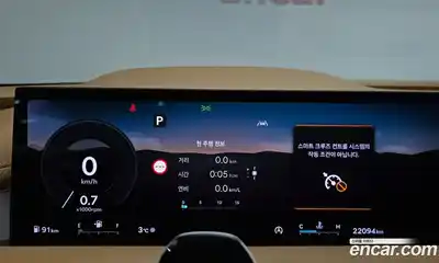 Genesis G80 2025 2.5 Автомат в Москве № 24836, миниатюра 7