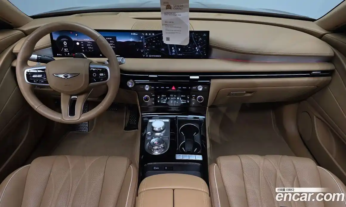 Genesis G80 2025 2.5 Автомат в Москве № 24836, фото 8