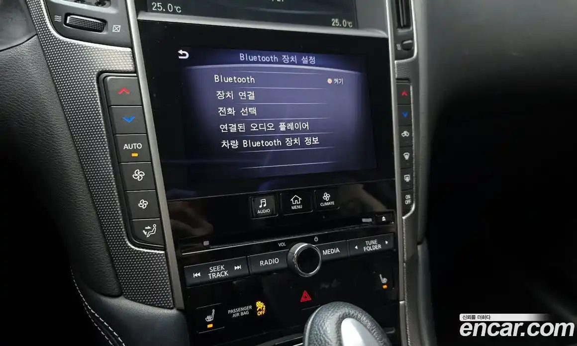 Infiniti Q50 2014 2.1 Автомат в Москве № 256131, фото 3