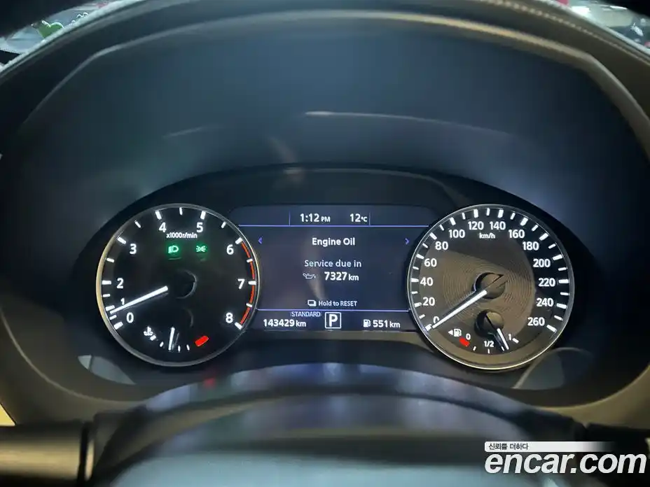 Infiniti QX50 2019 2.0 Вариатор в Москве № 256206, фото 5