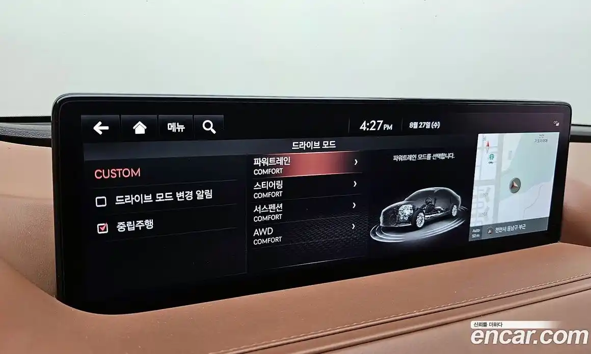 Genesis G80 2021 3.5 Автомат в Москве № 25796, фото 16