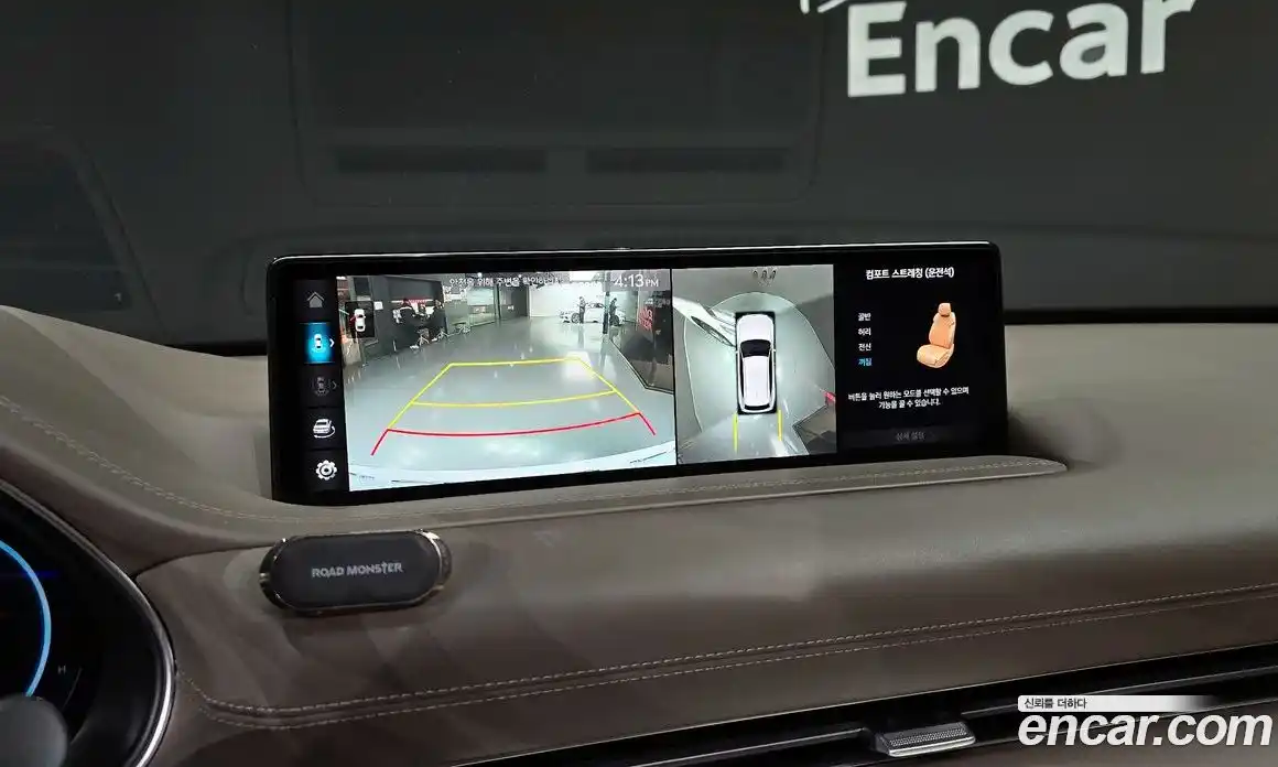 Genesis GV80 2022 2.5 Автомат в Москве № 26516, фото 15