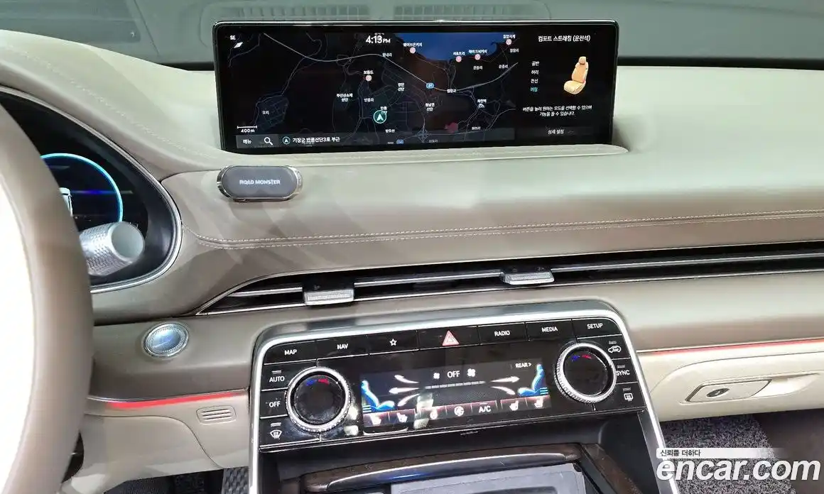 Genesis GV80 2022 2.5 Автомат в Москве № 26516, фото 16