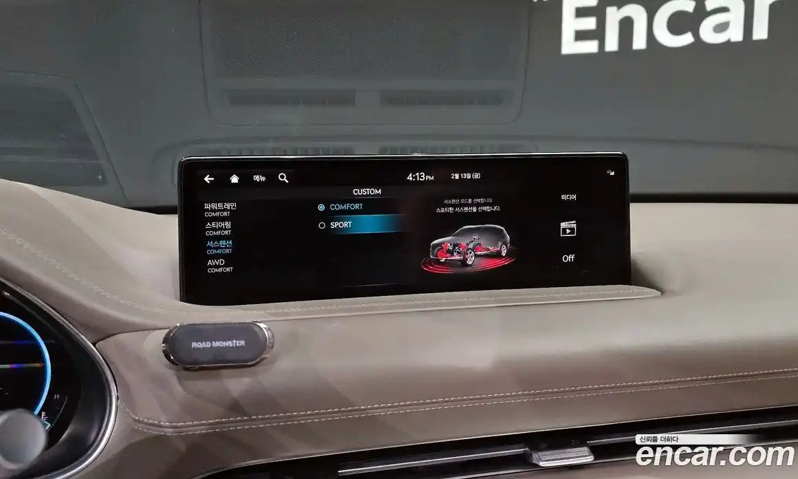 Genesis GV80 2022 2.5 Автомат в Москве № 26516, фото 17