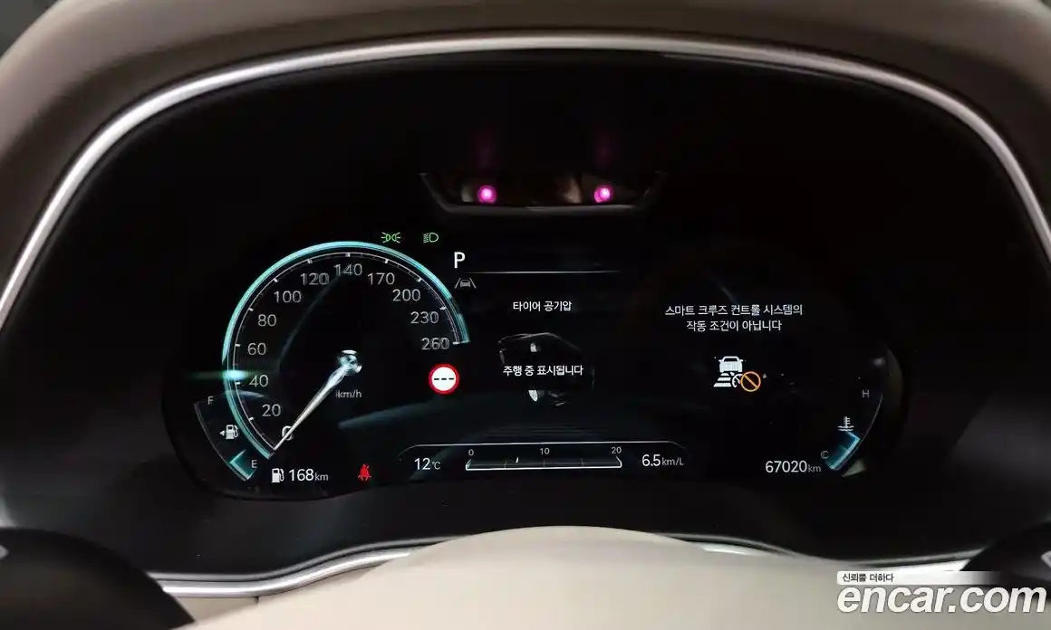 Genesis GV80 2022 2.5 Автомат в Москве № 26516, фото 9