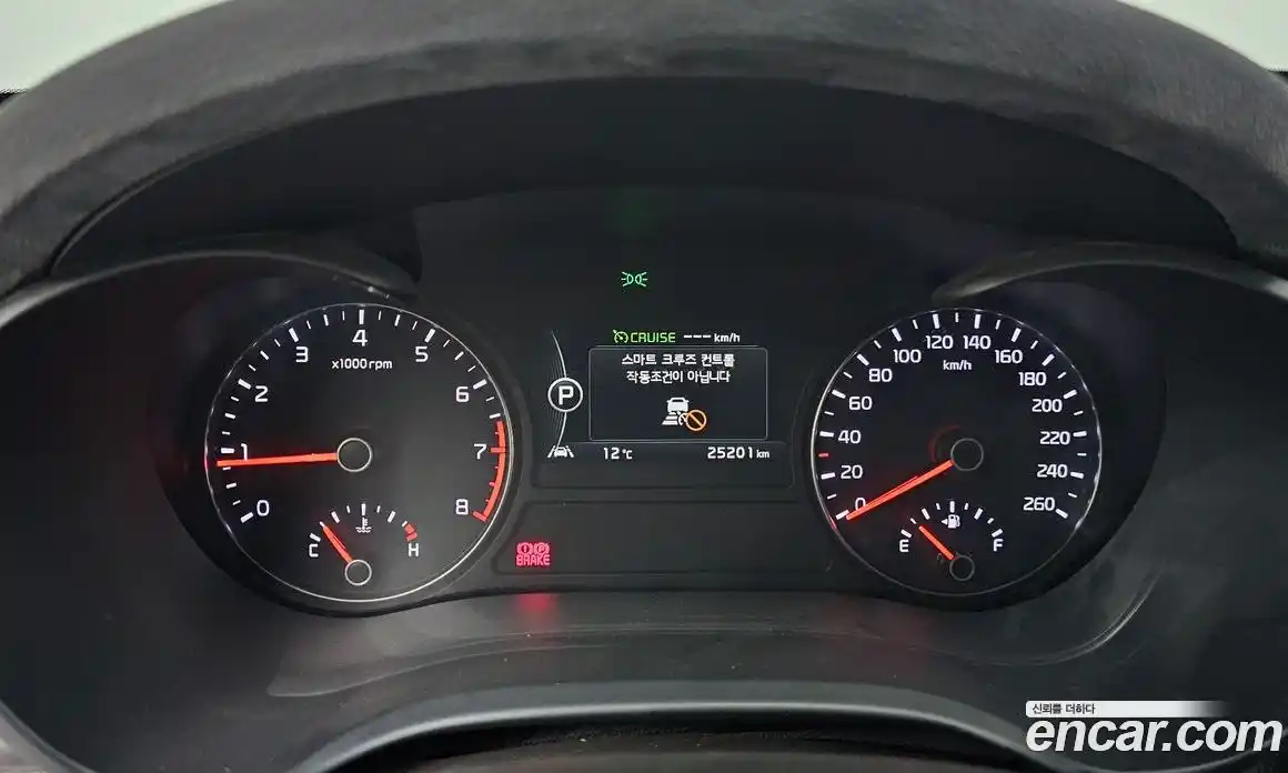 Kia K5 2016 2.0 Автомат в Москве № 269222, фото 8