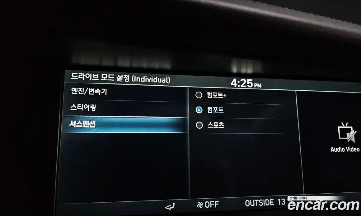 Genesis EQ900 2016 3.3 Автомат в Москве № 26950, фото 16