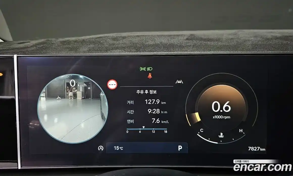 Hyundai Tucson 2025 1.6 Автомат в Москве № 275774, фото 10