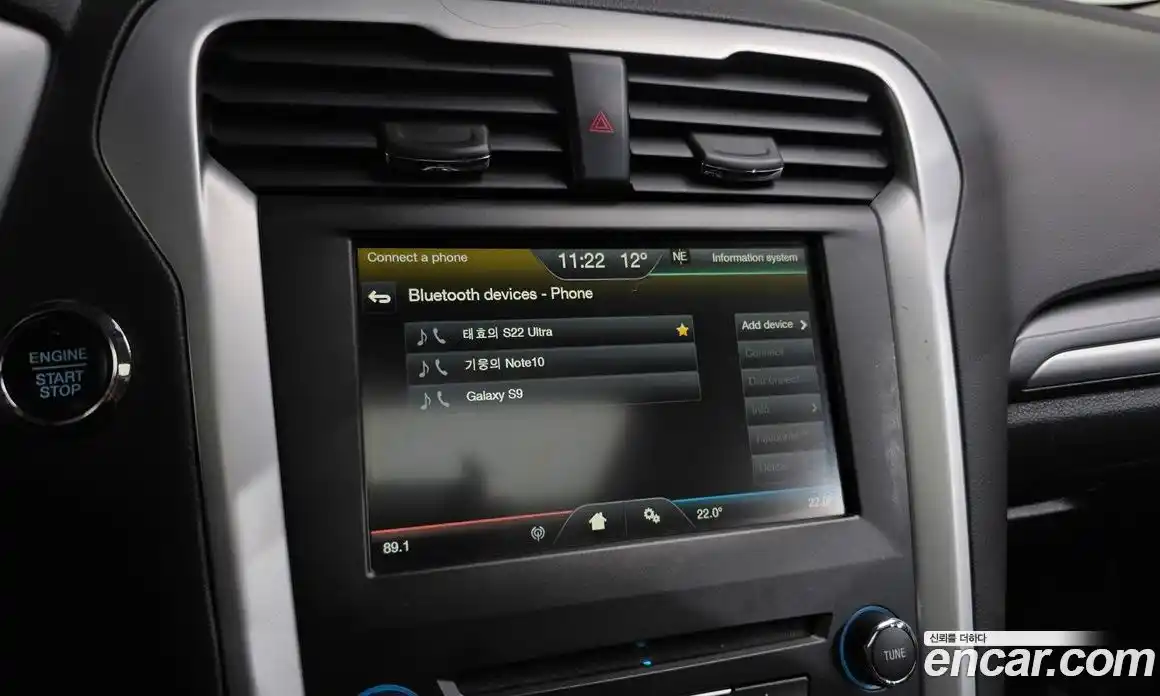 Ford Mondeo 2015 2.0 Автомат в Москве № 281499, фото 8