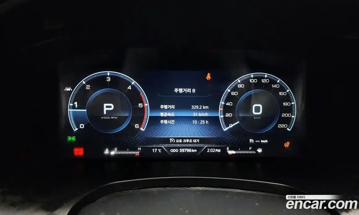 SsangYong Rexton 2022 2.2 Автомат в Москве № 28360, фото 3