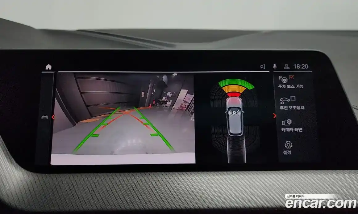 BMW 1-Series 2021 2.0 Автомат в Москве № 284368, фото 20