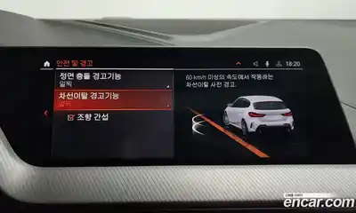 BMW 1-Series 2021 2.0 Автомат в Москве № 284368, миниатюра 3