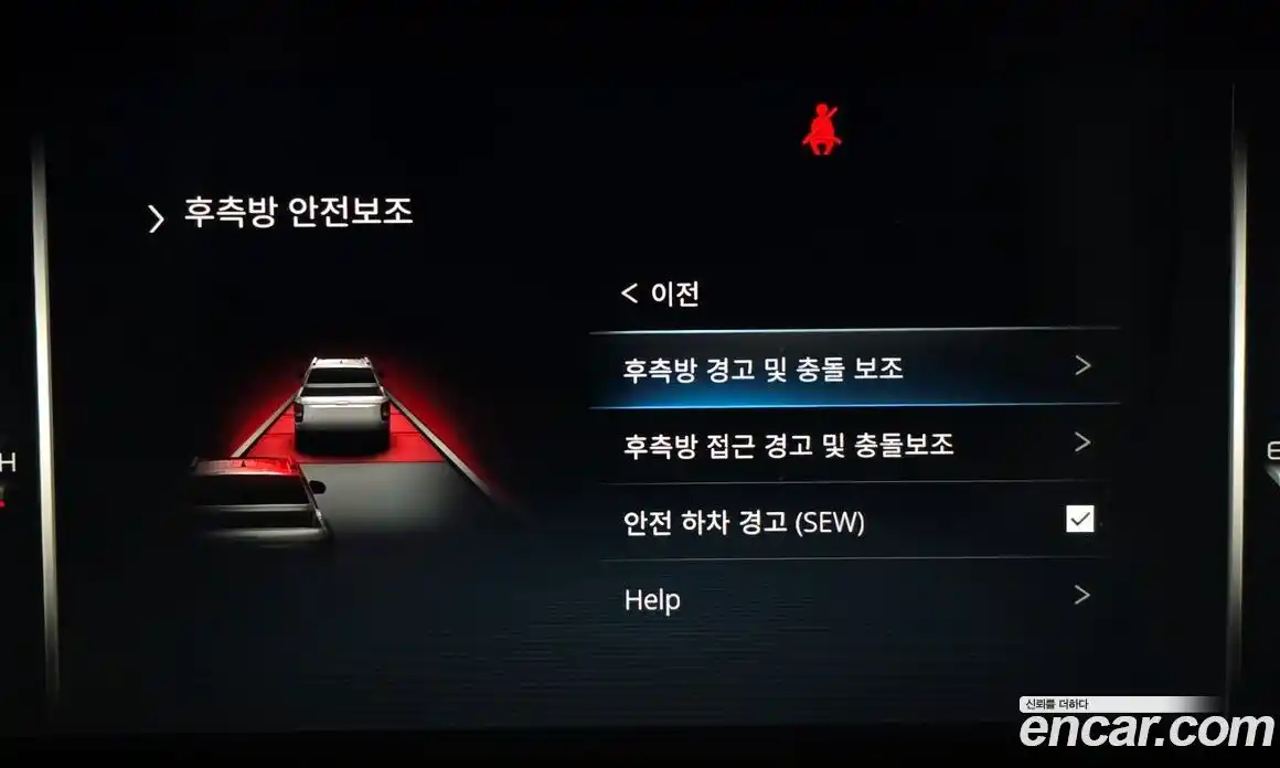 SsangYong Rexton 2022 2.2 Автомат в Москве № 28514, фото 13