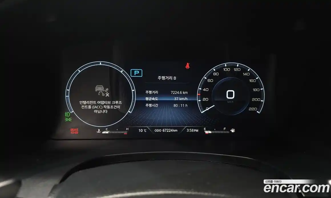 SsangYong Rexton 2023 2.2 Автомат в Москве № 28544, фото 3