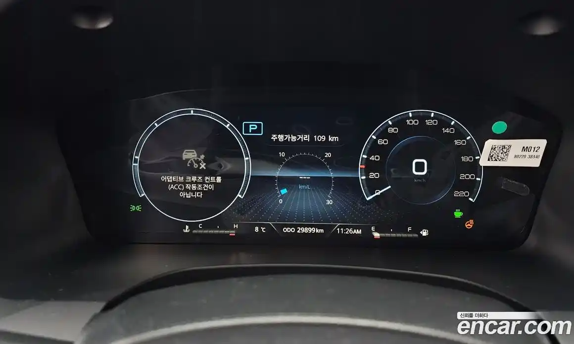 SsangYong Rexton 2024 2.2 Автомат в Москве № 29868, фото 15