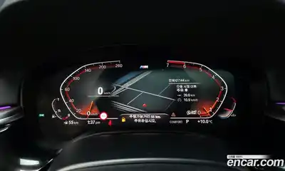 BMW 5-Series 2020 2.0 Автомат в Москве № 304522, миниатюра 5