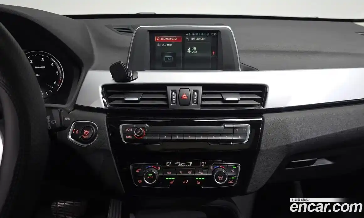 BMW X1 2018 2.0 Автомат в Москве № 304961, фото 18