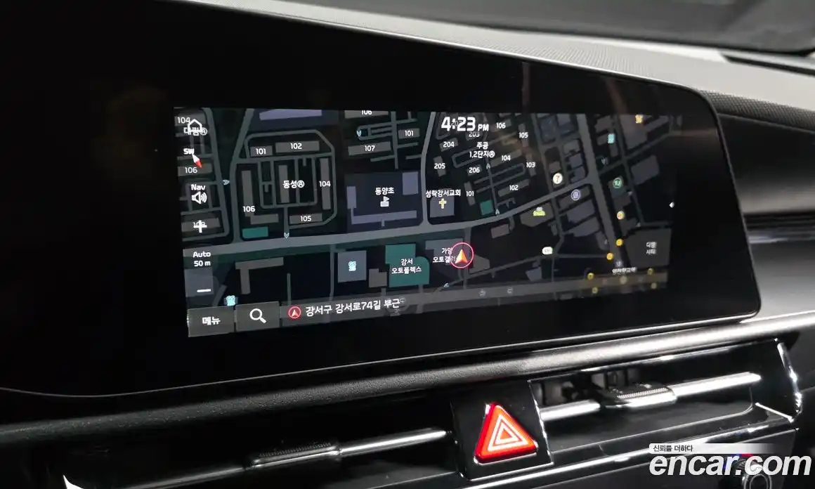 Kia Niro 2024 1.6 Автомат в Москве № 306430, фото 7