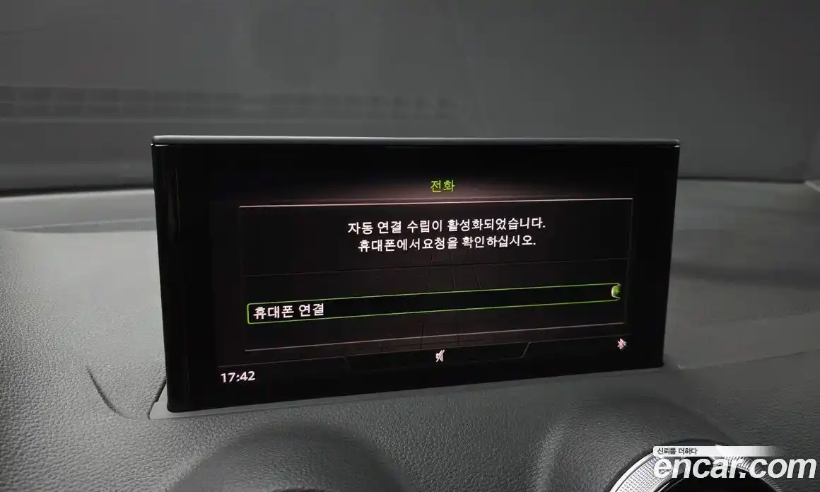 Audi Q2 2023 2.0 Автомат в Москве № 311728, фото 19