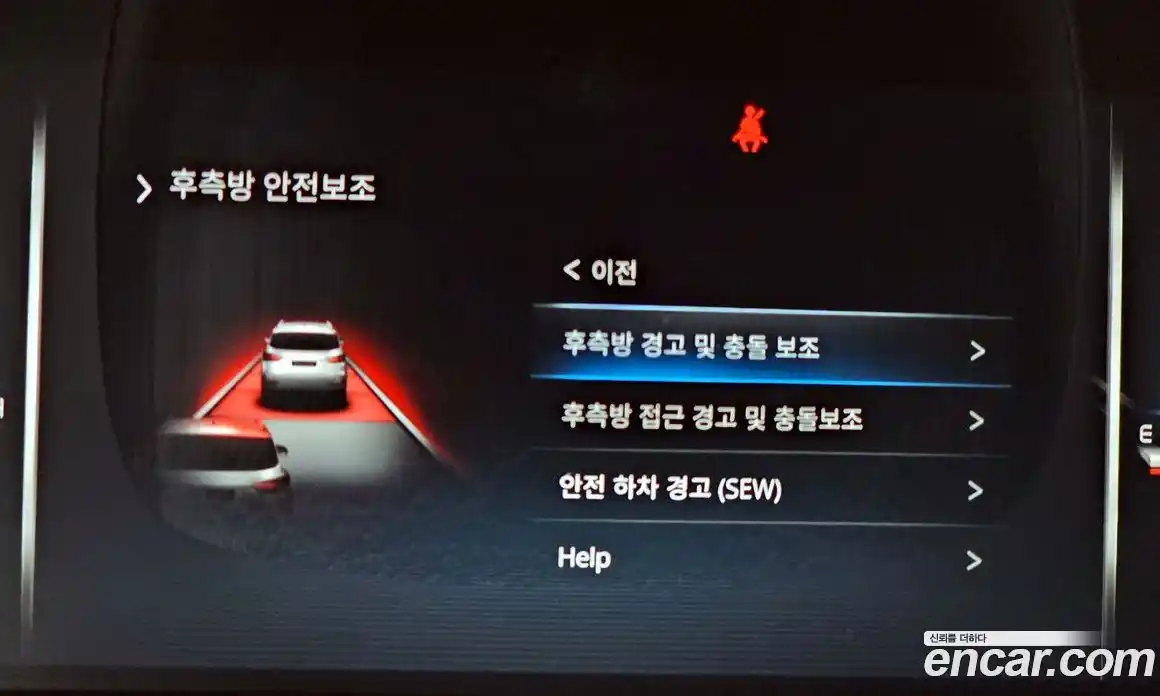 SsangYong Rexton 2022 2.2 Автомат в Москве № 31354, фото 5