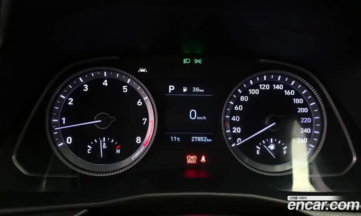 Hyundai Sonata 2020 2.0 Автомат в Москве № 319350, фото 5