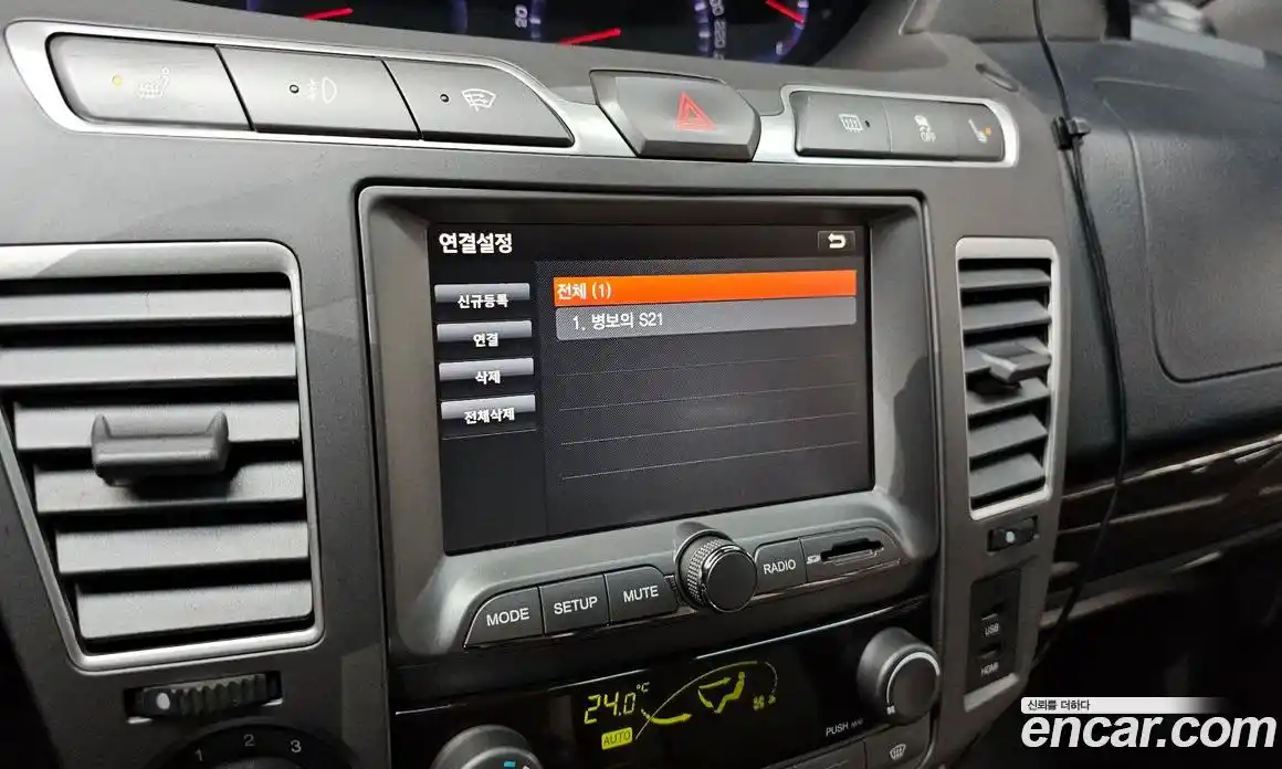 SsangYong Korando 2016 2.2 Автомат в Москве № 32048, фото 11