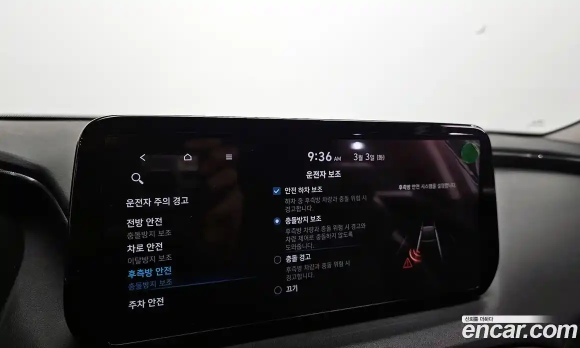 Hyundai Santa Fe 2021 2.2 Автомат в Москве № 331259, фото 15