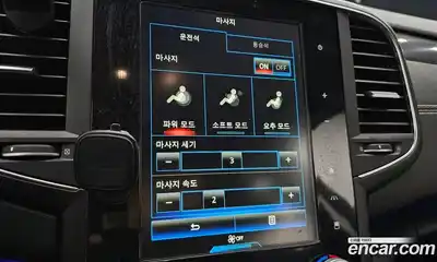 Renault SM6 2017 2.0 Автомат в Москве № 334082, миниатюра 11