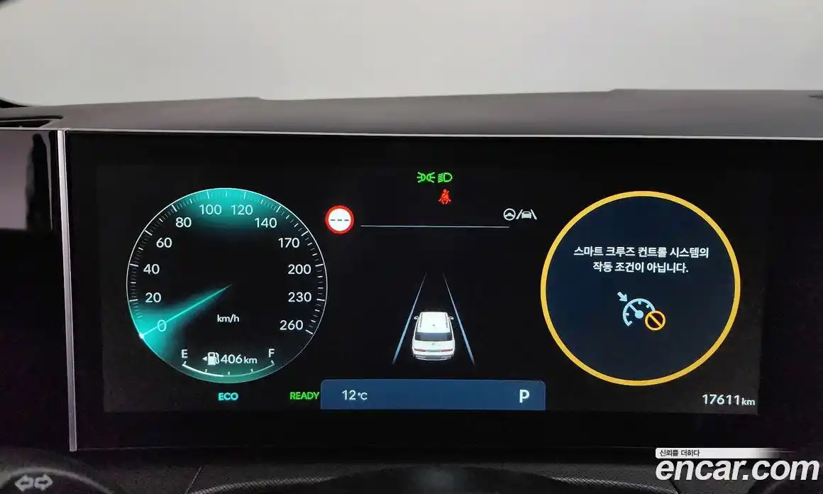 Hyundai Santa Fe 2024 1.6 Автомат в Москве № 334788, фото 4