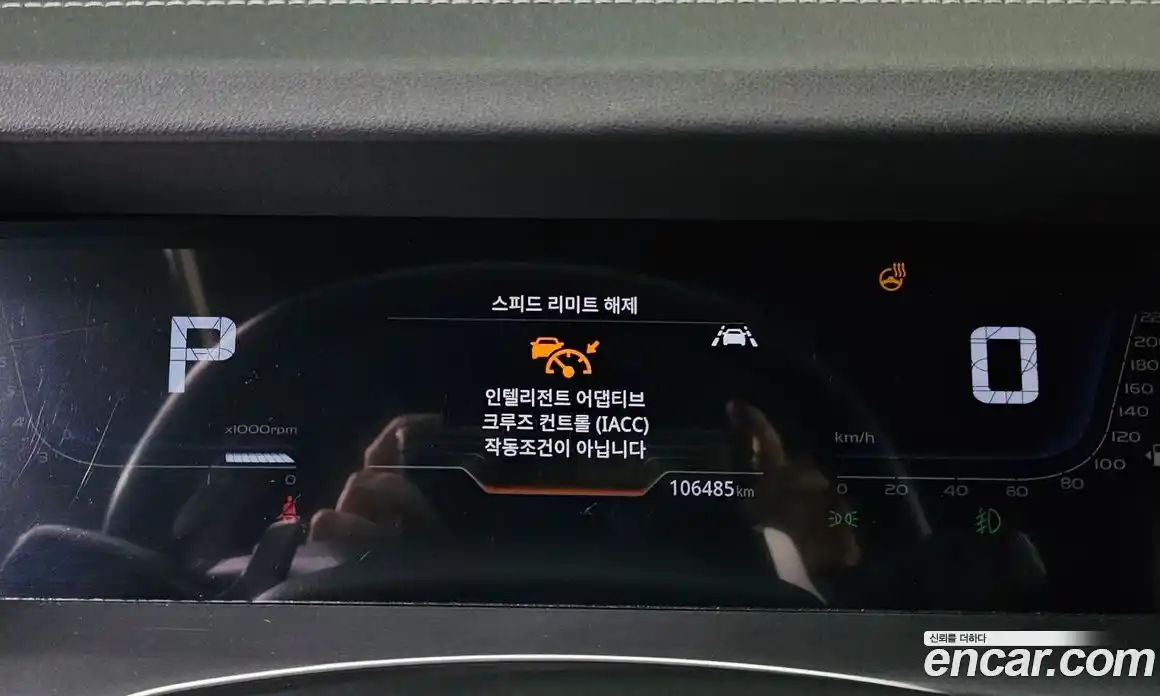 SsangYong Torres 2024 1.5 Автомат в Москве № 34225, фото 13