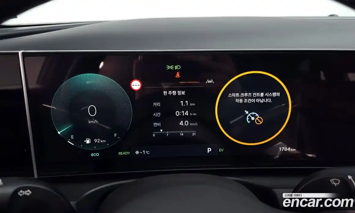 Hyundai Tucson 2026 1.6 Автомат в Москве № 3562, фото 3