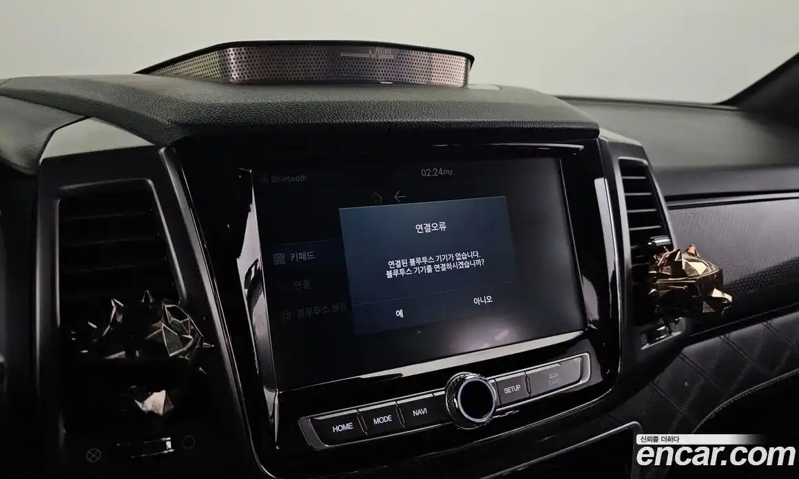 SsangYong Rexton 2020 2.2 Автомат в Москве № 36396, фото 20