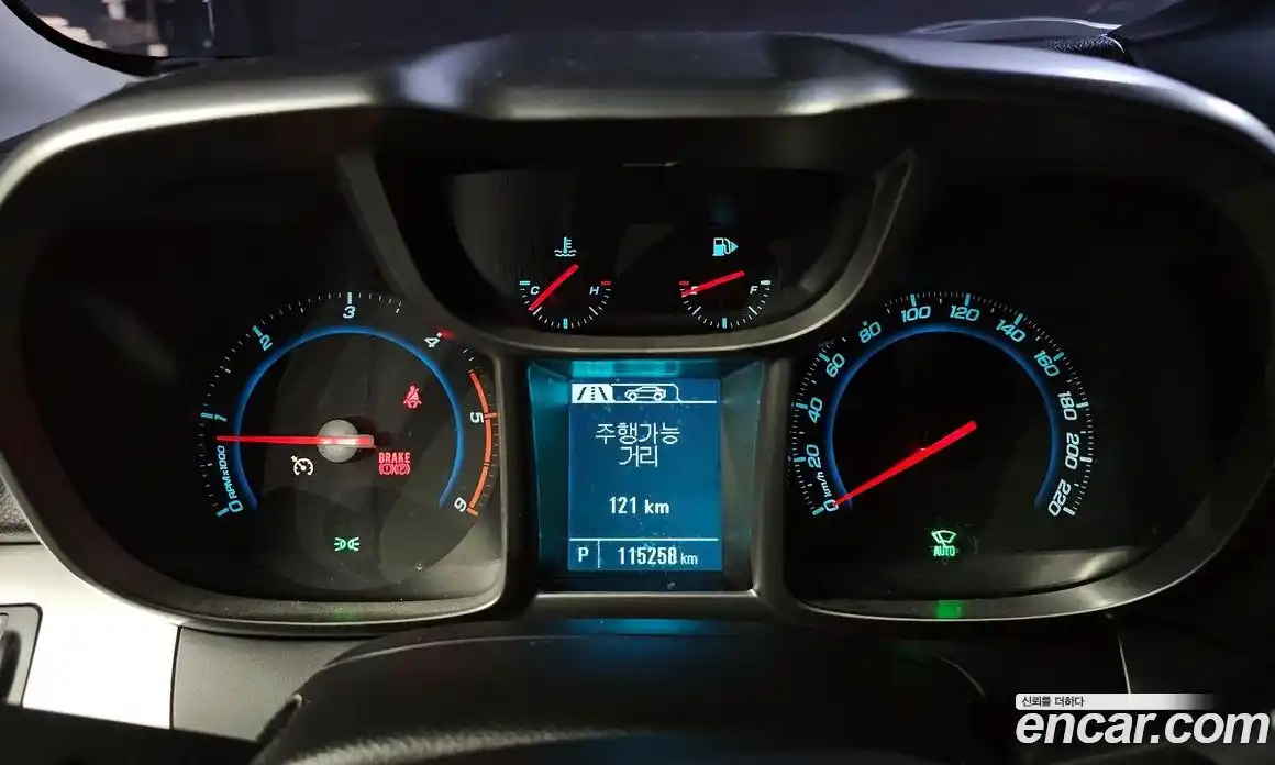 Chevrolet Orlando 2013 2.0 Автомат в Москве № 36799, фото 15