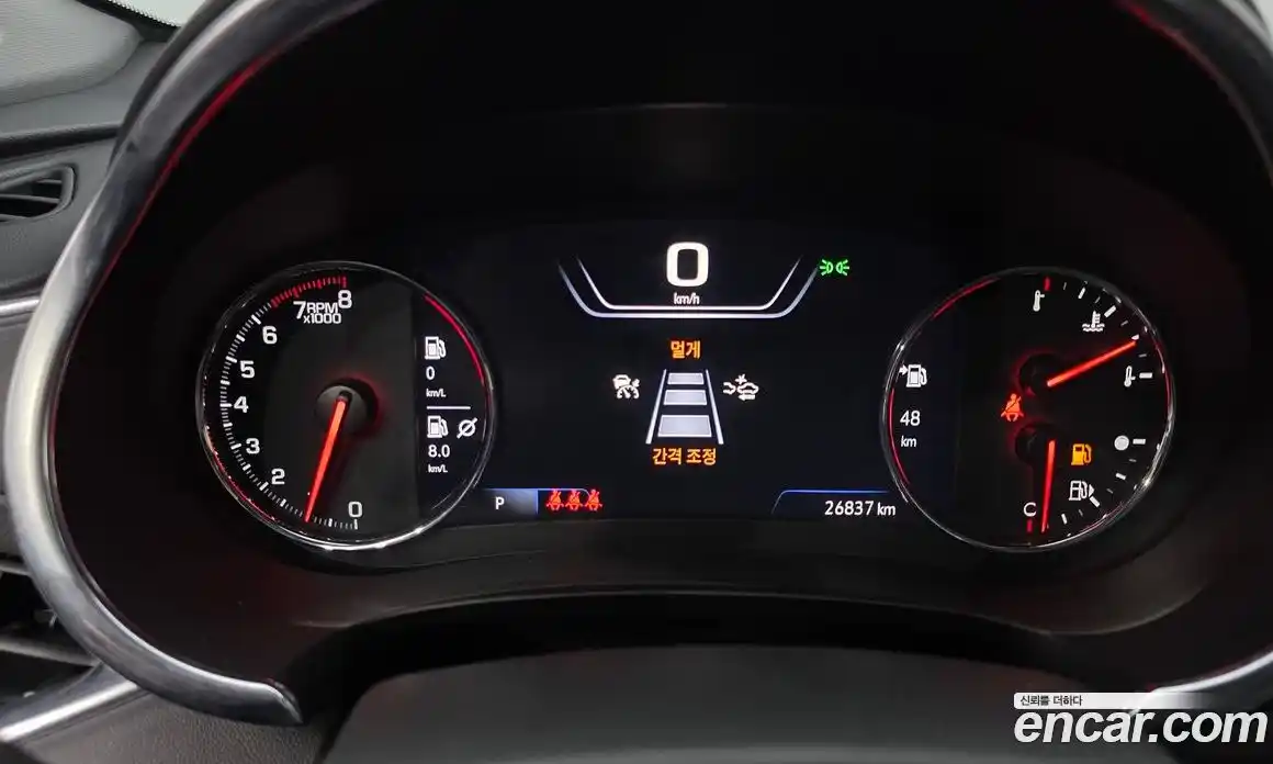 Chevrolet Malibu 2021 2.0 Автомат в Москве № 36885, фото 14