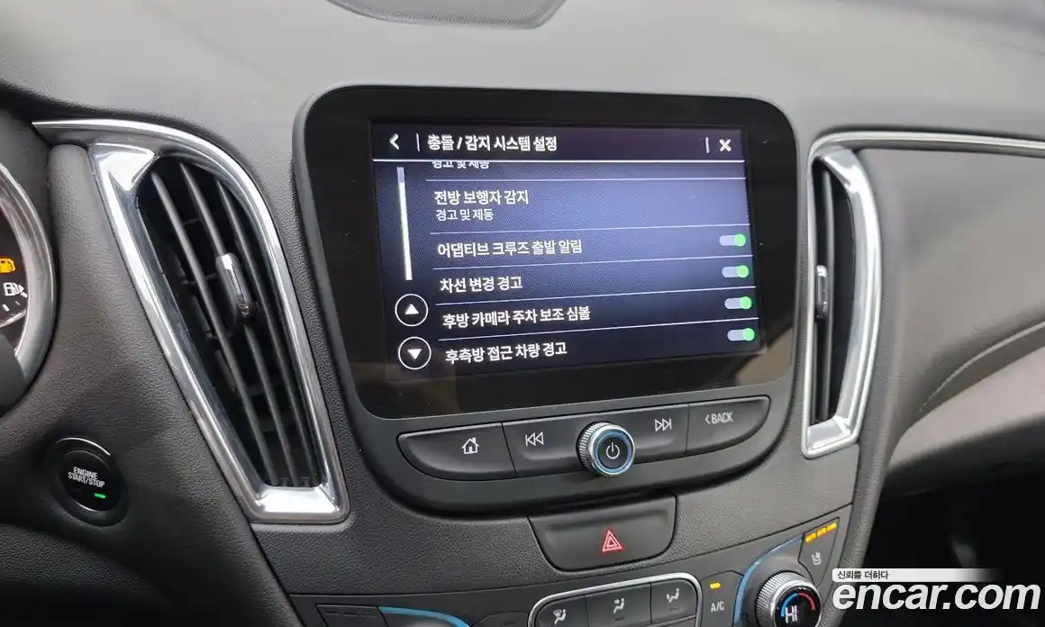 Chevrolet Malibu 2021 2.0 Автомат в Москве № 36885, фото 15